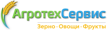 Оптовые поставки зерна, овощей и фруктов | Агросервис-Слс Сальск 2026